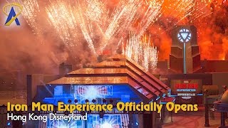 Disney parks’ first marvel-themed ride, iron man experience, has
officially opened to the public in tomorrowland at hong kong
disneyland. subscribe ► http://...