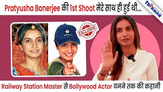 Download Lagu EXCLUSIVE | Bhairavi Rraichura उर्फ़ Hum Paach की \ MP3