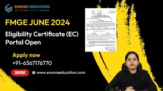 Eligibility certificate portal open 2024 | FMGE June 2024 | EC correction | How to apply for EC |