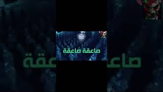 نشيد نخبة الجيش الشعبي الوطني 