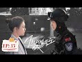 你是我的城池营垒 第35集 马思纯 白敬亭主演 You Are My Hero EP35 Starring Ma Sichun Bai Jingting 