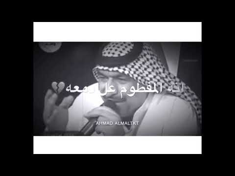 تكلي فرح شلون فرح الفنان يونس العبودي