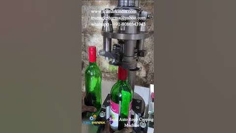 WINE BOTTLE CAP SEALING MACHINE