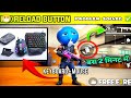 Free Fire Keyboard Mouse Reloading Problem Fix 😱 | Reload Issue Solved 100%