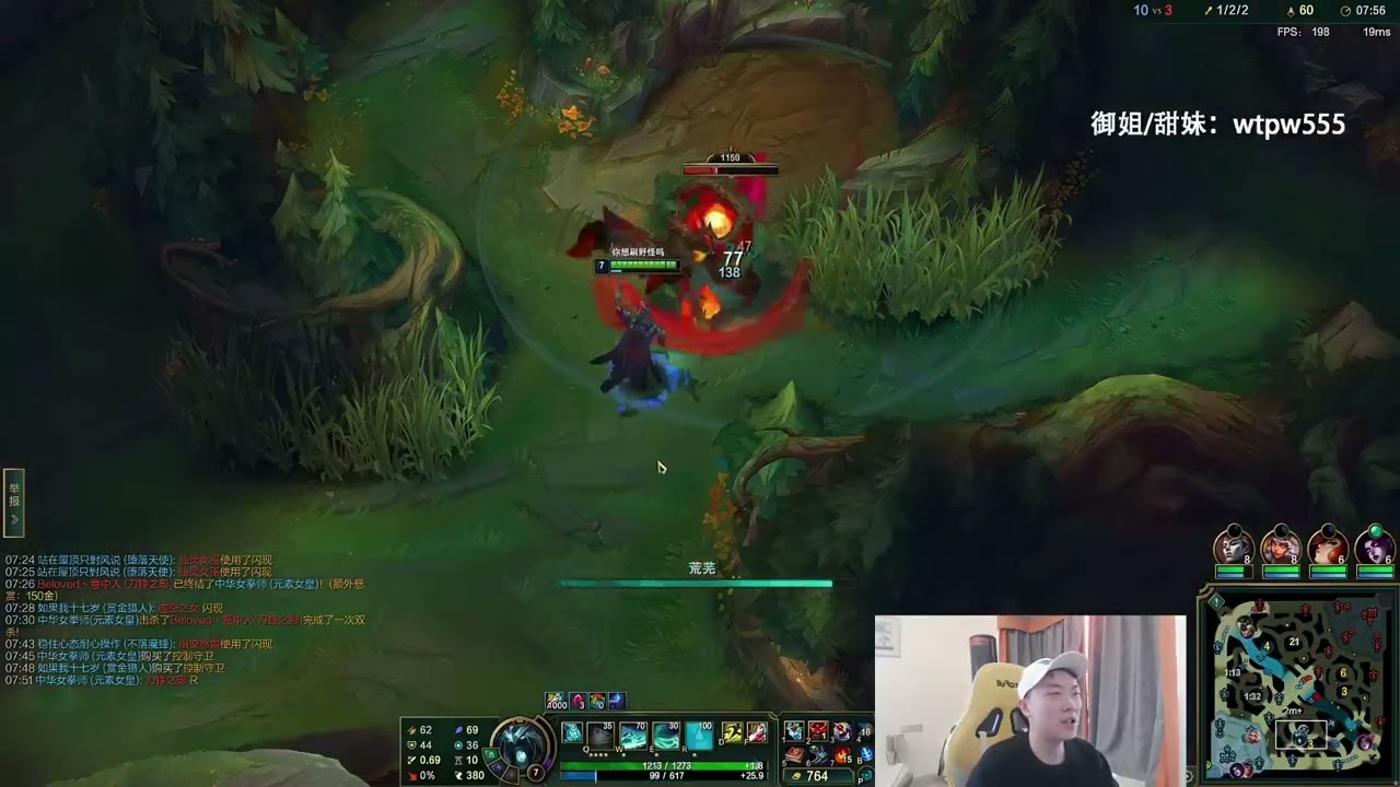 Sally - Karthus rừng khởi đầu không thuận lợi và cách anh ấy trở lại với ván đấu