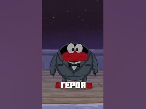СМЕШАРИКИ СНИМАЮТ КИНО🎥 #смешарики #smeshariki #shorts - YouTube