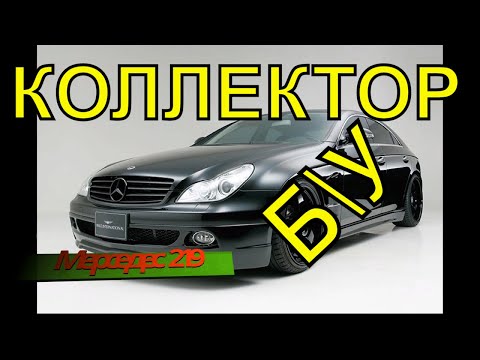 Mercedes-Benz     КОЛЛЕКТОР   V6 M272  ПРОБЛЕМЫ И РЕШЕНИЕ CLS 350 CLS 350 CGI CLS 280