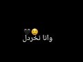     2021 اه ماعيات مرتي توصي