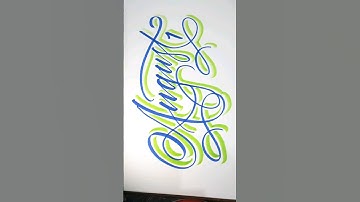 August calligraphy writing #shorts #calligraphy #lettering #handlettering