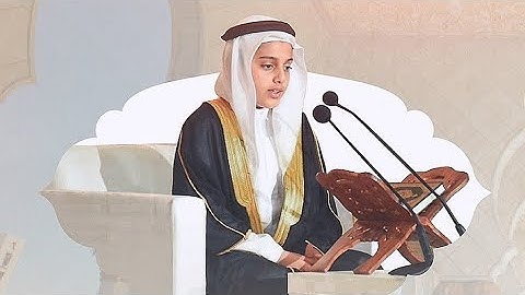 سورة يس (تلاوة مميزة ) - علي عبدالسلام اليوسف | Suarh Yaseen (Translated) - Ali Al-Yousef