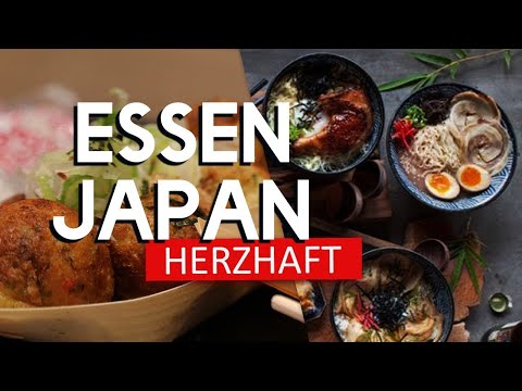 Video: Die besten Gerichte zum Probieren in Tokio