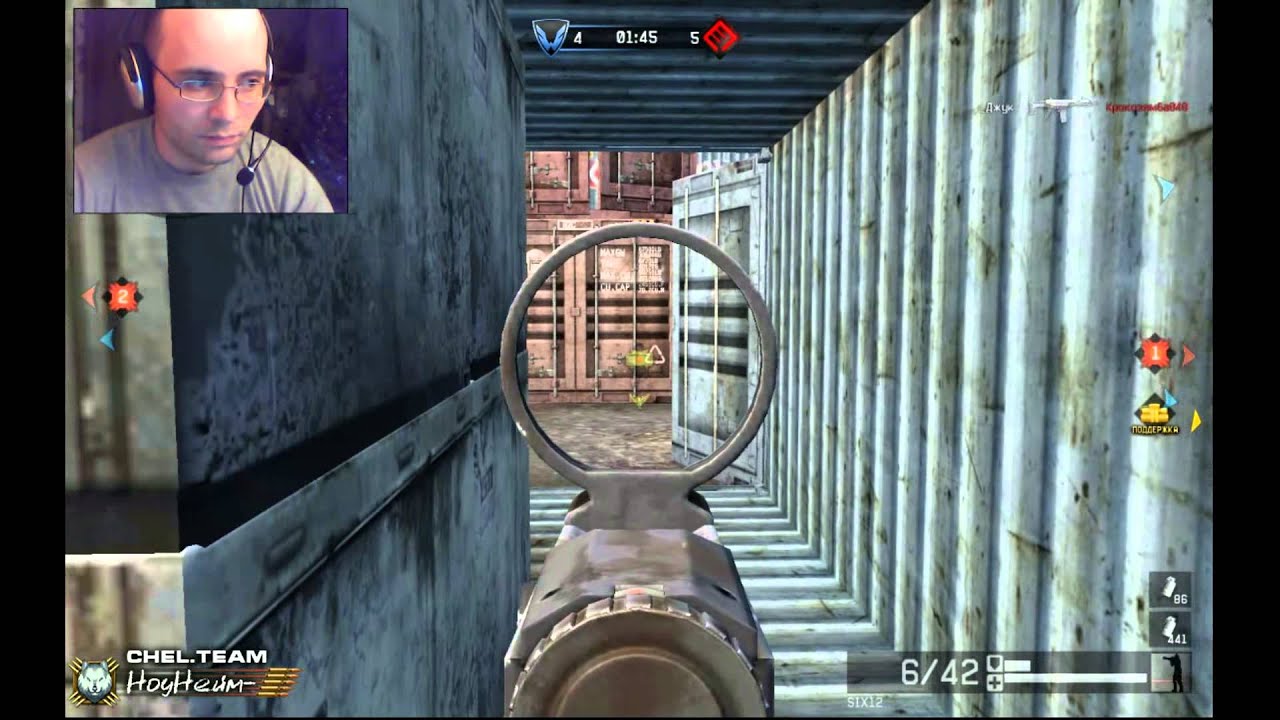 Nice Round #2 vs Первая Когорта