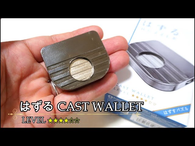 ぱ ず る ※プロフ必見 楽天市場】スピードキューブ 定番 パズル 立体 立方体 パズル