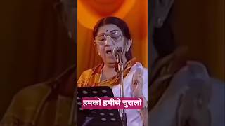 # Best of Lata Mangeshkar # Hum ko Hamise churalo # trending video viral video viral song @