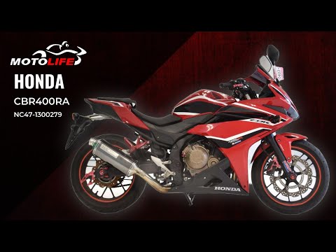 HONDA CBR400RA - NC47-1300279 - YouTube