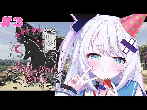 【#隠れ家GTA】飲食! video thumb