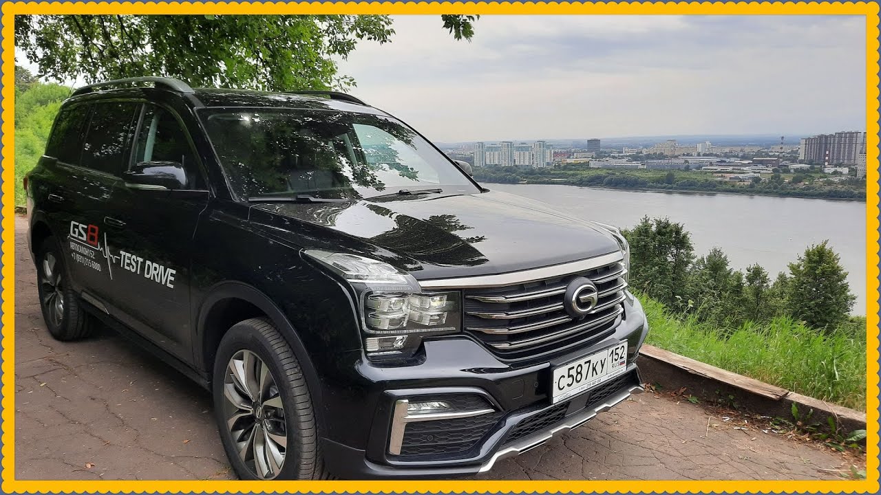 Gac gs8 в краснодаре