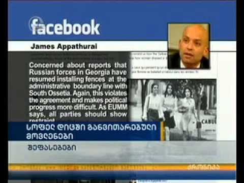 აპატურაი, ნორლანდი დიცში განვითარებულ მოვლენებთან დაკავშირებით