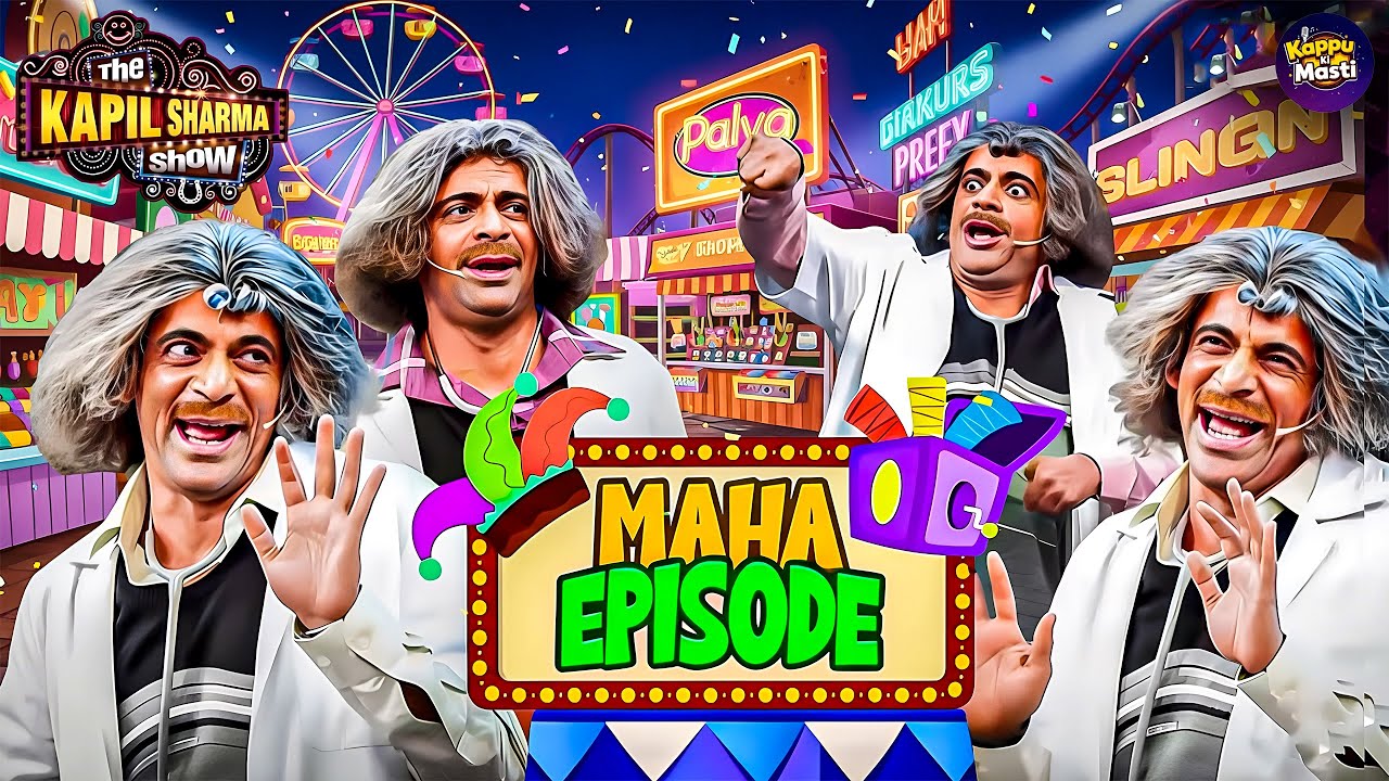 Dr. Gulati का ज्ञान नहीं, Comedy Bomb! | The Kapil Sharma Show | Best Of Sunil Grover | Comedy Show