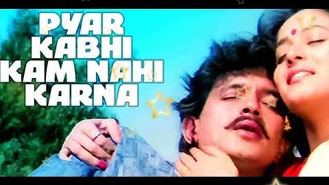 Pyar Kabhi Kam Nahi Karna|Prem Pratigyaa| Bappi Lahiri| Asha Bhosle| Love Song