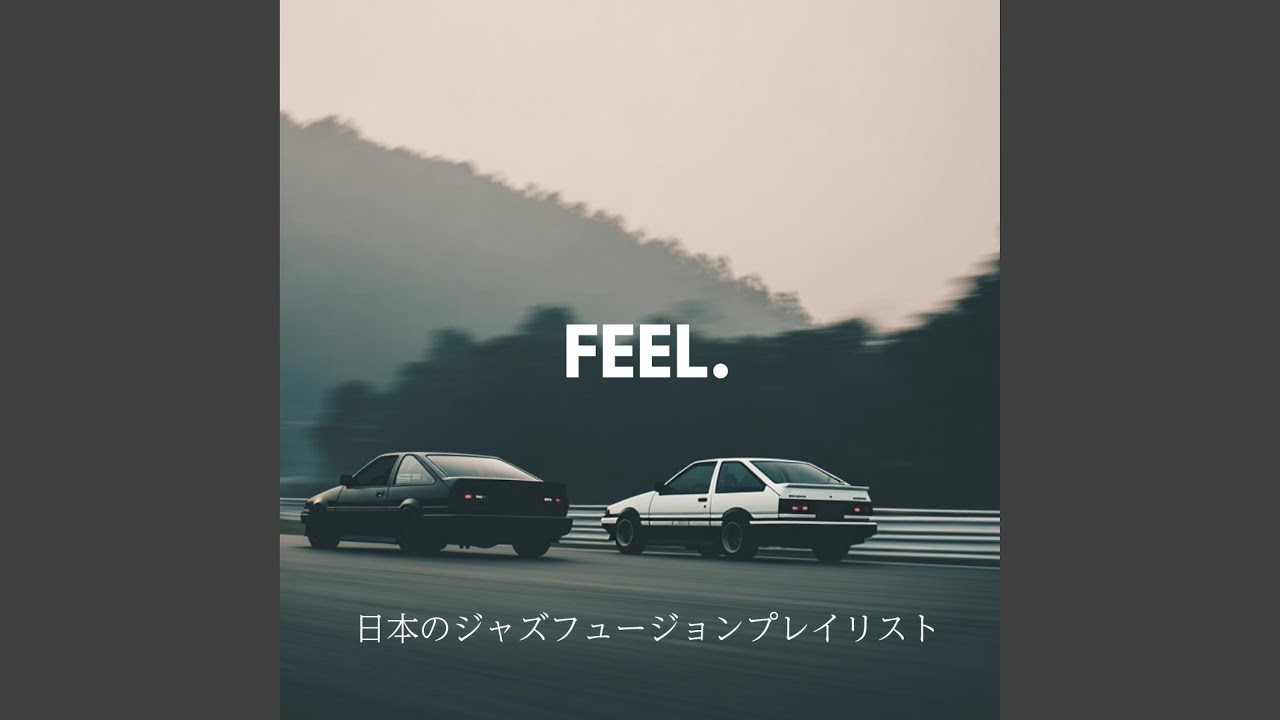 Watch Neonwave on YouTube Watch Neonwave on YouTube