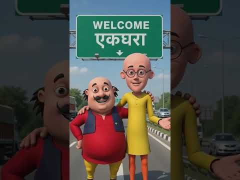 11 जुलाई 2026