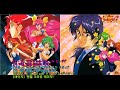 1996 Merry Angle : FURIL - 웨딩피치 Wedding Peach DX (愛天使伝説 ウェディングピーチ DX) Opening Song - OST