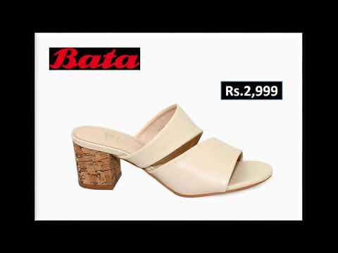 bata shoes for heel pain