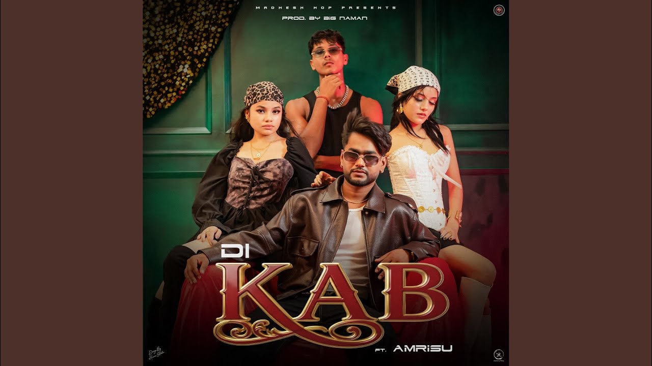 Watch Kab on YouTube Watch Kab on YouTube