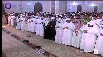 صلاة التراويح للشيخ ياسر الدوسري ( سورة ق) ليلة 18 رمضان 1435هـ جامع الراشدية دبي