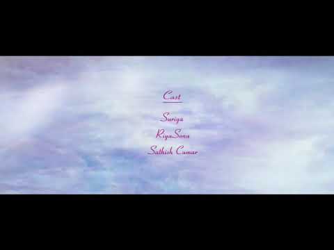 maname-maname-havoc-brothers-album-song