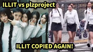 ILLIT vs plzproject : The Plagiarism Controversy Unfolds