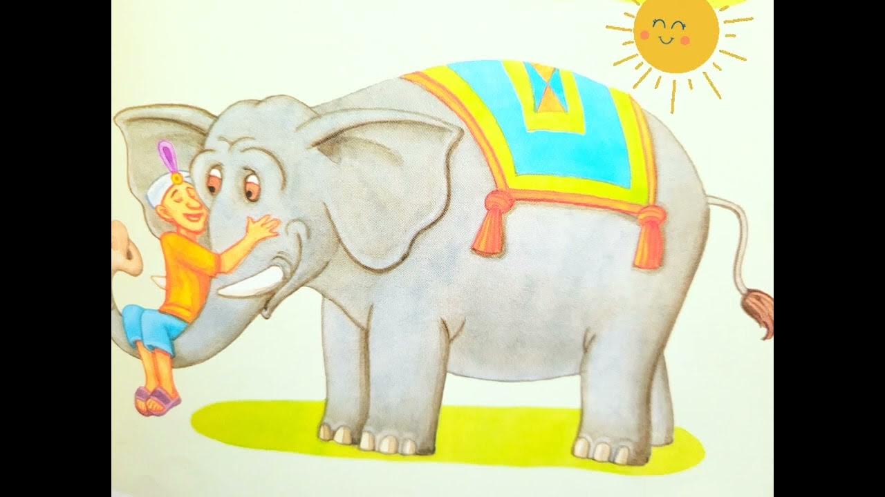 Как слон спас хозяина от тигра герои. Как слон спас хозяина от тигра рисунок. как слон спас хозяина от тигра. как слон спас хозяина от тигра картинки. как слон спас хозяина от тигра раскраска.