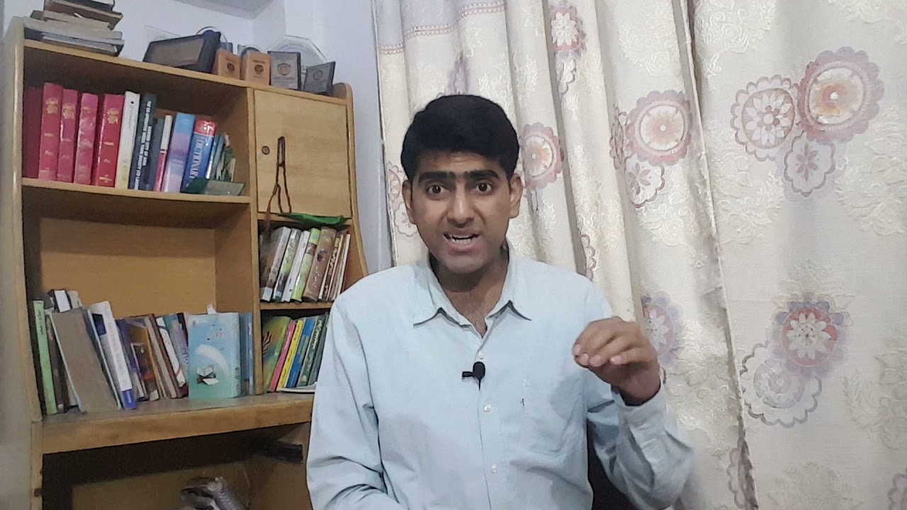 NA 249 by Election Result | PPP Qadir Khan Mandokhail victory | PTI defeat in NA 249 by-election