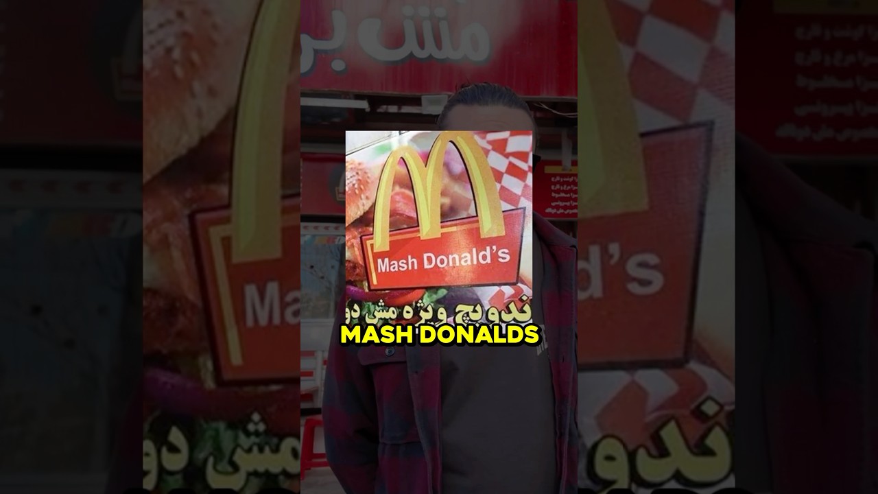 Why Iran Only Has Knockoff Fast Food Restaurants 😳