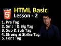 HTML Basic Course for Beginners in hindi Lesson-2 | Web Designing with HTML (Notepad) in hindi