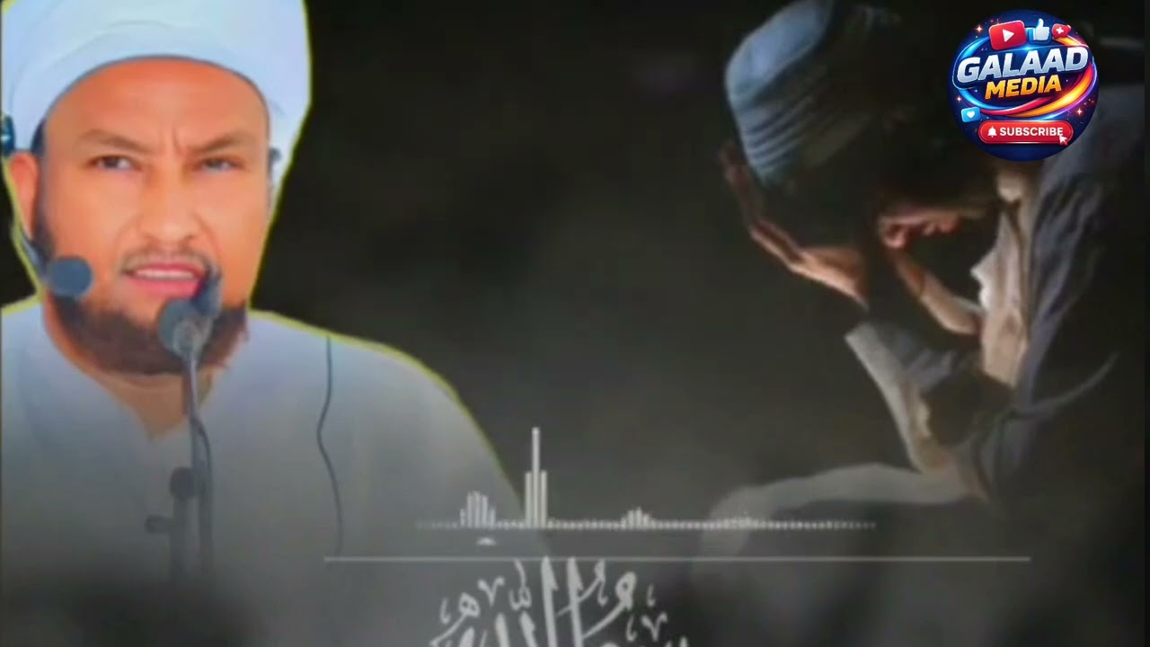 Sheikh Hussein Ali jibuti QISO nabiga mohamed scw iyo asxabta