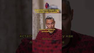 Кто и зачем слил 7,8 серии Слово пацана🤔-Режиссер Жора Крыжовников|#словопацана #сериал #shorts