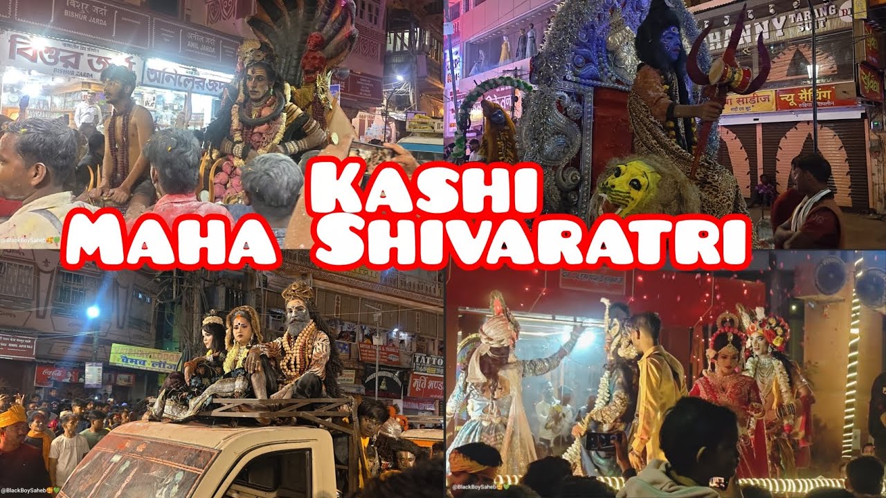 Kashi Maha Shivaratri Barat Part-1🙏🙏 কাশী বিশ্বনাথ মহা শিবরাত্রি 🥰🙏🙏Varanasi