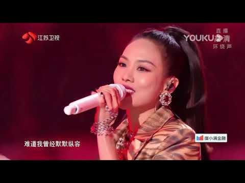 Bad Boy (Live) (《许魏洲&王霏霏 - Bad Boy (Live)》) - 许魏洲&王霏霏