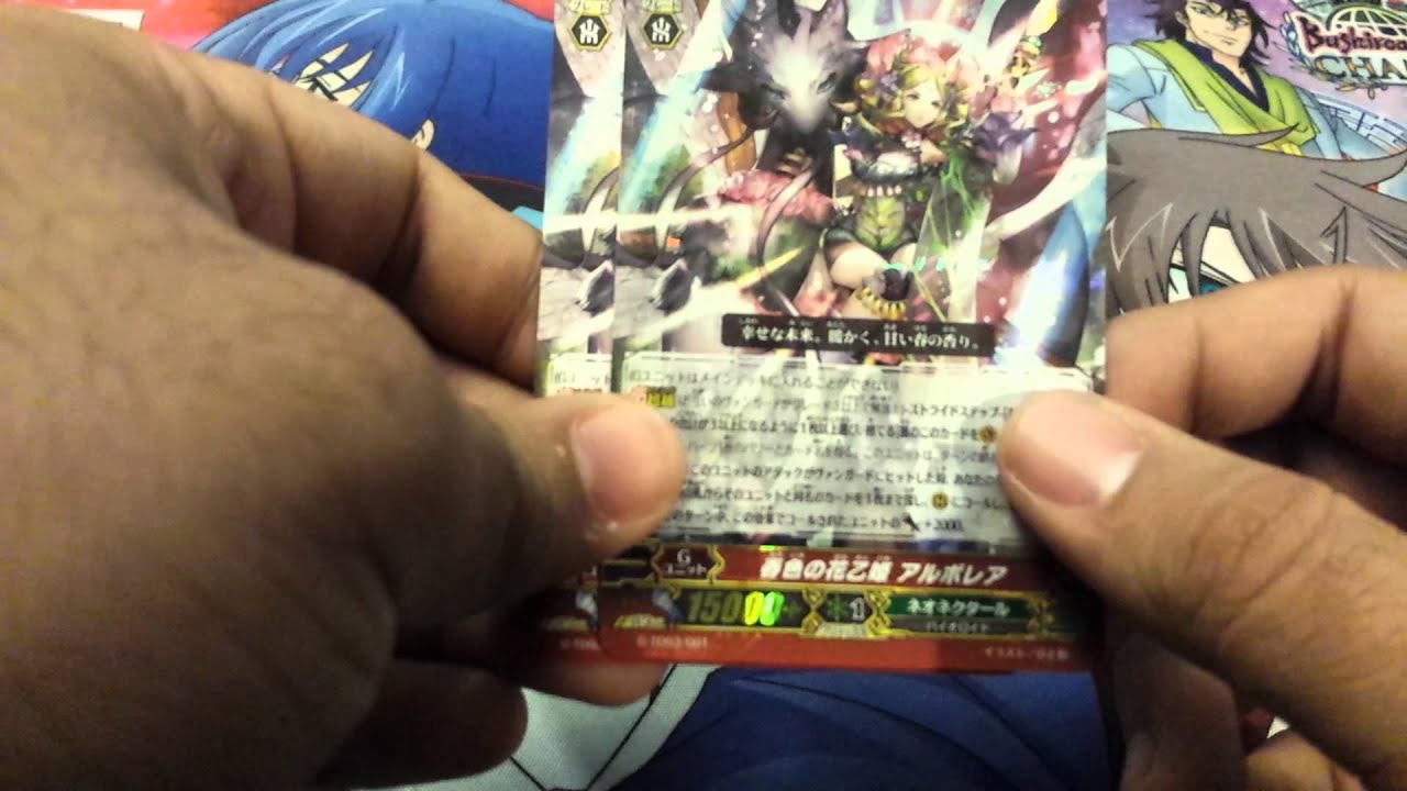 Yusei Opens: Cardfight!! Vanguard G TD03 Neo Nectar Special Set *Japanese Version*