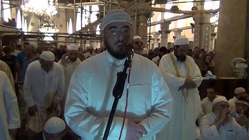 تراويح من المسجد الأقصى الشيخ سعيد القلقيلي 17 رمضان 2015\1436 هـ (من سورة المؤمنون)
