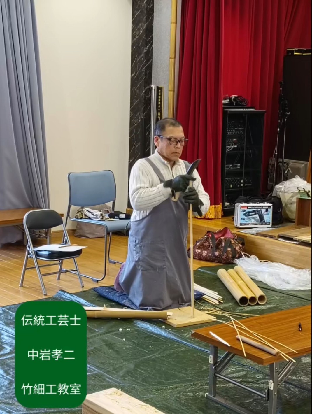 中岩孝二 - YouTube