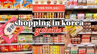 shopping in korea vlog 🇰🇷 supermarket food haul 🍫 new snacks unboxing, sanrio drinks and more!