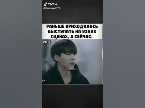 Они заслуживают этого 💜 - YouTube