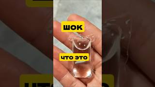 ШОК! ЧТО ЭТО? ТЕБЕ ЭТО НУЖНО!!! +79264548162 #выгодно #срочно #обзор #atomy #бизнесонлайн