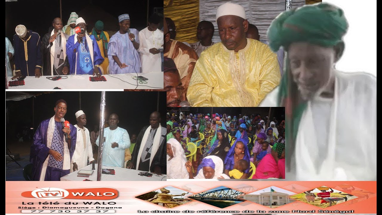 🔴Fété Laobé:  Ziarra annuelle de Thierno Aly Ba spécial Mawlid Nabi psl édition 2025
