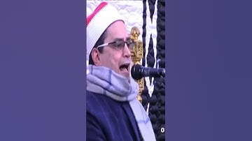 تلاوه نادره للشيخ محمد عبد البصير