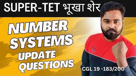 SUPER TET MATHS 2023 | Updated Questions | Class-1 | supertet maths classes