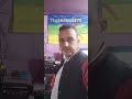 Wtra Samita Aziz Bouricha وترة صامتة Wtra Samita Aziz Bouricha وترة صامتة